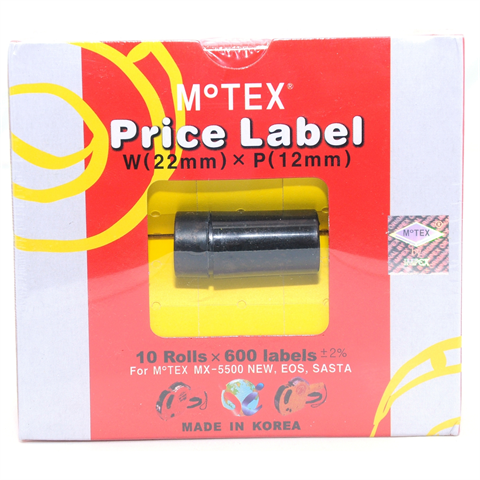 swasstationery