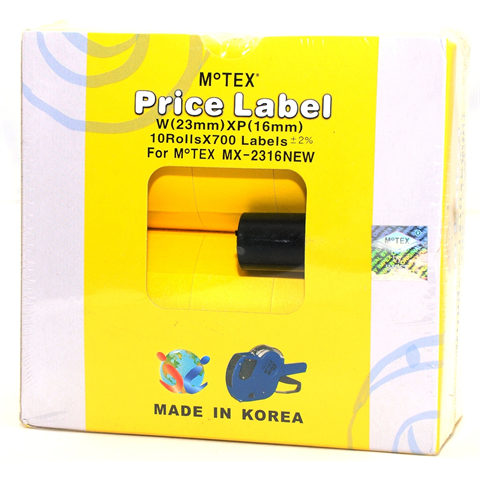 swasstationery