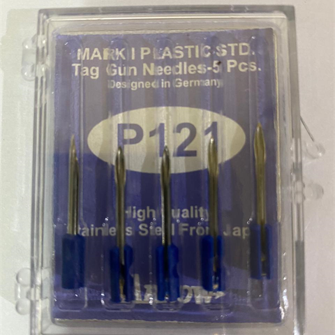 swasstationery