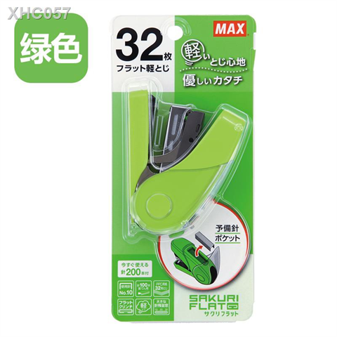 swasstationery