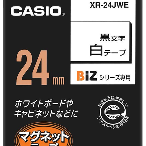 swasstationery