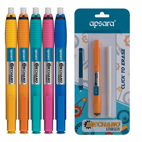 swasstationery