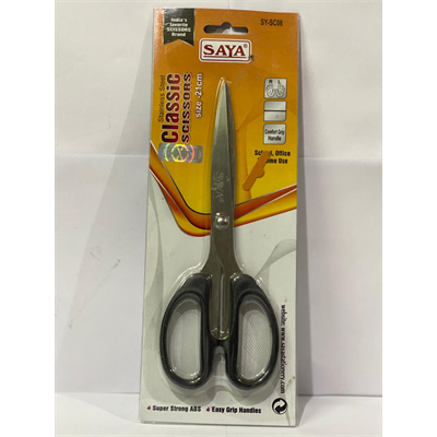 SAYA Scissors Pack of 3 Scissors - multipurpose